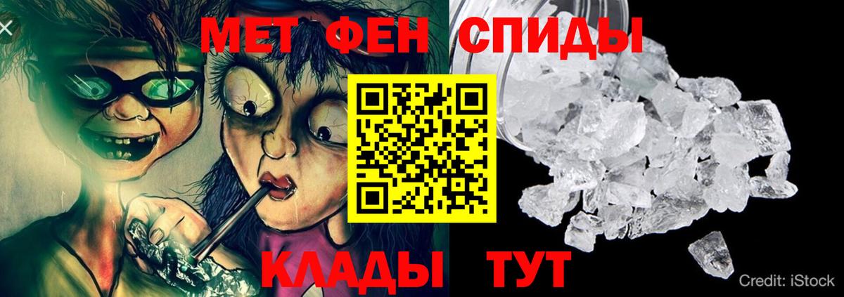  COCAIN Коммунар