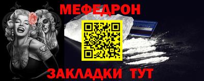 2c-b Конаково