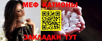 2c-b Конаково