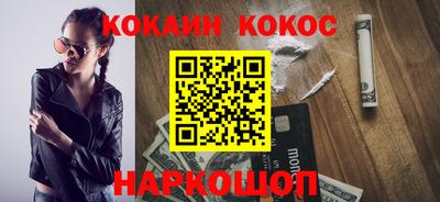стаф Коммунар