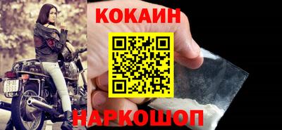 2c-b Конаково