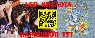 2c-b Конаково