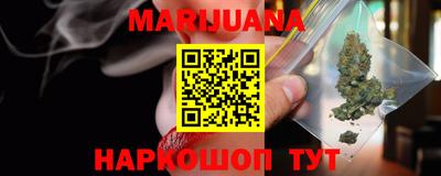 2c-b Конаково