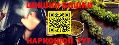 стаф Коммунар