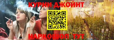 стаф Коммунар