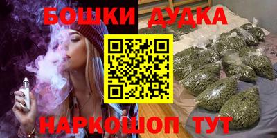 стаф Коммунар