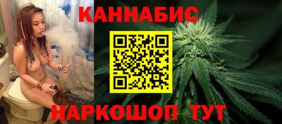 молекула духа Комсомольск-на-Амуре