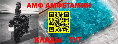 2c-b Конаково