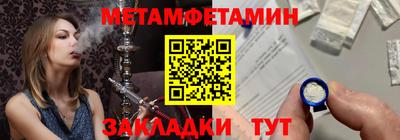 стаф Коммунар