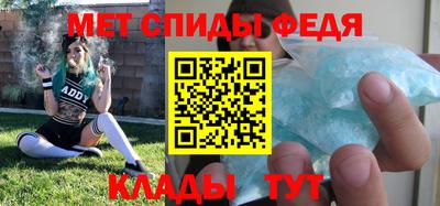 2c-b Конаково