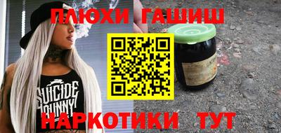 стаф Коммунар