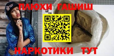 стаф Коммунар
