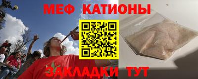 2c-b Конаково